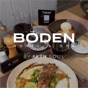 1-Boden